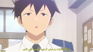 انیمه آهارن سان کشف نشدنی‌ـه Aharen-san wa Hakarenai فصل دوم قسمت 4