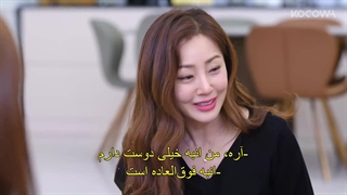 قسمت دوازدهم سریال شرارت در همه‌ جا +زیرنویس فارسی چسبیده  Villains Everywhere 2025