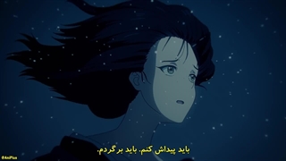 انیمه شمشیر شکارچی شیطان: کیجین گنتوشو فصل اول قسمت چهارم  زیرنویس فارسی