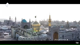 از غم زلفت دل شیدا شکست شیشه می در شب یلدا شکست.سریال پایتخت7