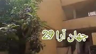 فروش انباری مسکونی در یوسف آباد