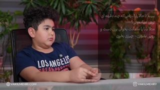 کودکان چه حقوقی دارند؟ دانستنش برای هر پدر و مادری واجبه!