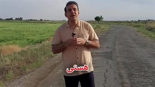 چرا اتفاقات بد واسم پیش میاد؟