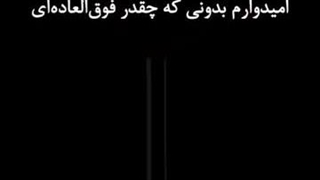 روز دختر مبارک 
