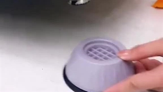 لرزه گیر ماشین لباسشویی - تولید ایران