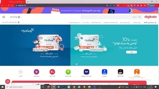 پیدا کردن بک لینک رقبا برای لینک سازی خارجی تو کمتر از 5 دقیقه