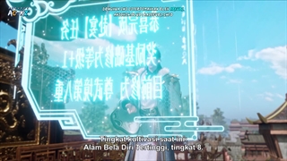 انیمه در فرقه همه جاسوس هستند به جز من Everyone in the Sect Except Me is an Undercover Agen قسمت 46