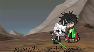 انیمه قاچا گیندری فصل ۲ کامل