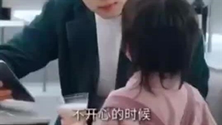 مینی سریال بازگشت همسر سابق قسمت۴