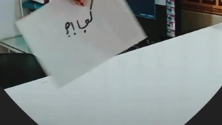 بهترین مرکز لیزر در اسلامشهر مزوتراپی