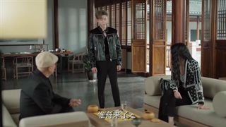 قسمت سی‌ام سریال چینی مسیر او+زیرنویس فارسی Her Trajectory