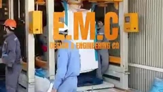 دستگاه پرکن جامبوبگ اتوماتیک