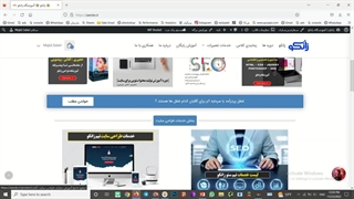 آموزش رایگان html جلسه اول