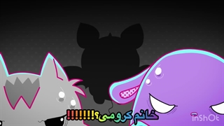 کارتون ماجراهای کرومی ، فصل ۱ ، قسمت ۵ ، زیرنویس فارسی