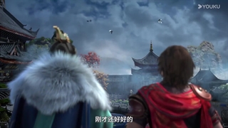 انیمه سفر بزرگ نوجوانان (Shao Nian Ge Xing (Great Journey of Teenagers فصل 4 قسمت 1