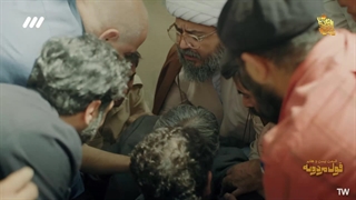 سریال قول مردونه قسمت 27