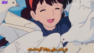 「آهنگ ژاپنی حمل تو」اندینگ انیمه لاپوتا قلعه ای در آسمان زیرنویس فارسی