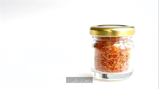 آشنایی با انواع زعفران