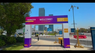 حضور فرش بهشتی در دموتکس 2025 خاورمیانه - دبی || آریا دوک