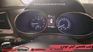 نصب دوربین 360 درجه فابریک سانتافه