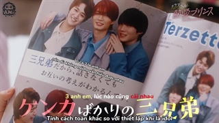 تیزر سریال ژاپنی شاهزاده نت سوای(عشق مخفی با شاهزاده)(به زودی:) Netsuai Prince2025