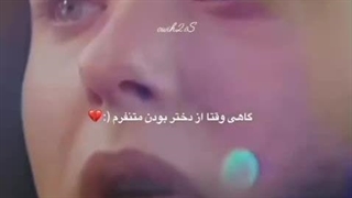 سریال ترکی بیو لیک زیر sxibsjdd@