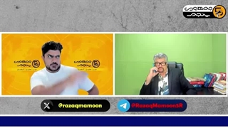 14040211: آتش، از تاکتیک‌های جنگ نامتقارن است