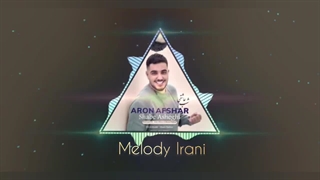 آهنگ آرون افشار شب عاشقی