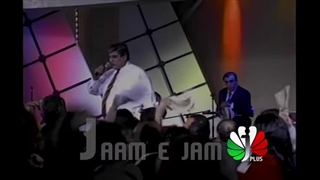 Aghassi - Live in Los Angeles   3    کنسرت آغاسی در لس آنجلس