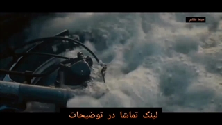 دانلود فیلم زمانی غیر از اکنون از سینما فلیکس