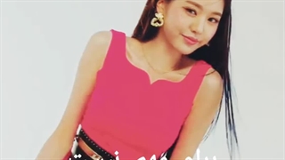 ☆ادیتم از خودم☆چطوره؟