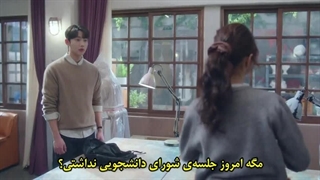 سریال مبانی دلبستگی ،(بانی و پسرانش)قسمت هفتم،7،زیرنویس چسبیده