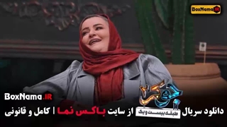 جوکر ۲ فصل فینال بانوان
