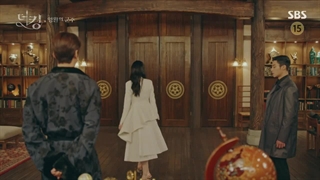 سریال پادشاه ابدی - قسمت 4