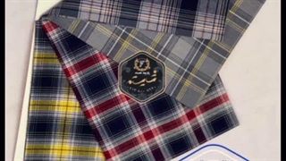 پارچه چهارخانه پیراهنی نخی لباس مدارس شمیم اردکان