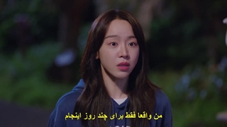 قسمت سوم سریال به سامدالری خوش آمدید +زیرنویس فارسی چسبیده Welcome to Samdalri 2023  با بازی جی چانگ ووک و شین هه سون