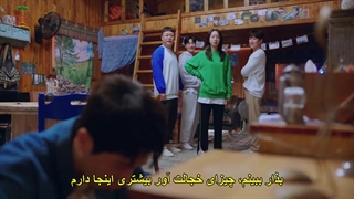 قسمت هشتم سریال به سامدالری خوش آمدید +زیرنویس فارسی چسبیده Welcome to Samdalri 2023  با بازی جی چانگ ووک و شین هه سون