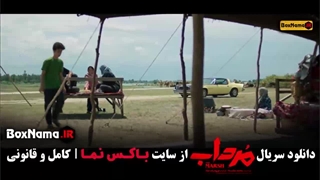 دانلود سریال مرداب قسمت ۱۶ شانزدهم