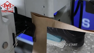 سرکیسه‌ دوز تک سوزن یوهان ثابت نیمه‌ اتوماتیک مدل N980A