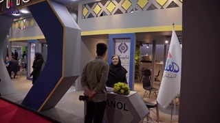 ببینید گزارش ویدیویی از حضور متفاوت پتروشیمی فن اوران در نمایشگاه اکسپو تهران