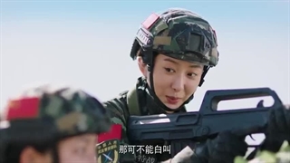 سریال چینی عملیات  جنگ ویژه فصل 1 قسمت 5 با زیرنویس فارسی