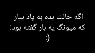 اگه حالت بده اینو نگاه کن / امجی اوپا همیشه باعث خنده اروها میشه