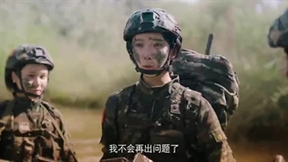 سریال چینی عملیات  جنگ ویژه فصل 1 قسمت 15 با زیرنویس فارسی