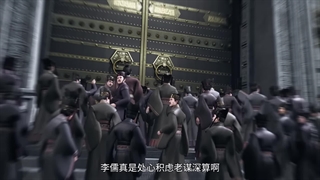 انیمه ویرانه های زمان (The Ravages of Time (Huo Feng Liaoyuan فصل 2 قسمت 11