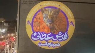 قیمت لوگو پروژکتور ثابت چرخشی
