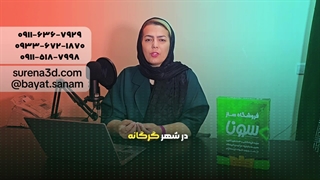 طراحی سایت در کلاله