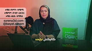 طراحی سایت در گالیکش