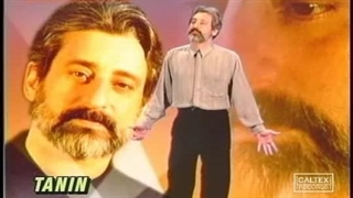 Ebi - Sabad Sabad | ابی - سبد سبد