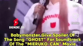 اسپویل آهنگ جدید بیبیز در کنسرت توسط آهیون و رامی