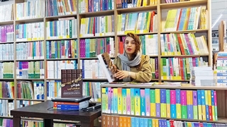 معرفی کتاب هوش معمایی ششم(هوش فرازمینی ET ای تی پنجم و ششم دبستان گامی تا فرزانگان) جاکتابی